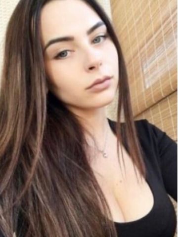 Забава